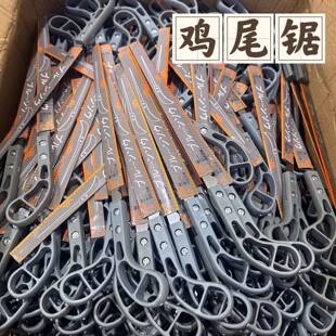 日本SK5手工锯园林园艺鸡尾锯树枝砍树伐木神器燕尾锯进口日本锯