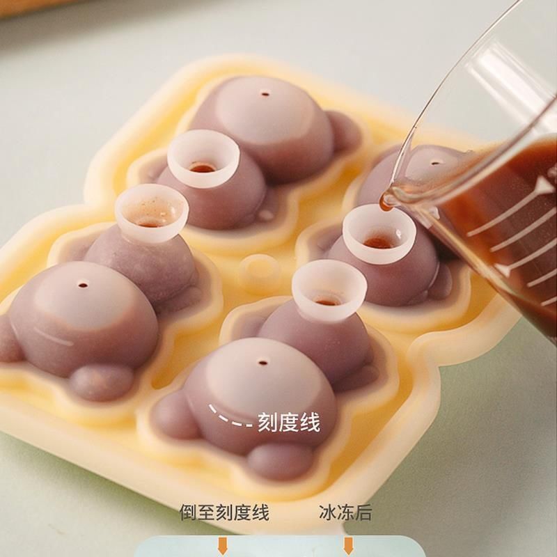 网红小熊硅胶制冰模具咖啡奶茶