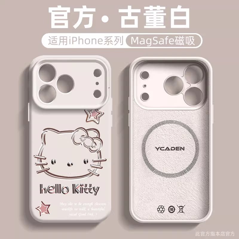 hellokitty适用于苹果17promax手机壳iPhone17新款16pro液态硅胶14凯蒂猫卡通13女12高级感17保护套13pro壳