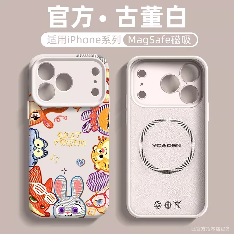适用苹果17pro手机壳磁吸17promax新款16疯狂动物城头像14情侣ip15硅胶13高级感16pro可爱iphone17全包防摔圆