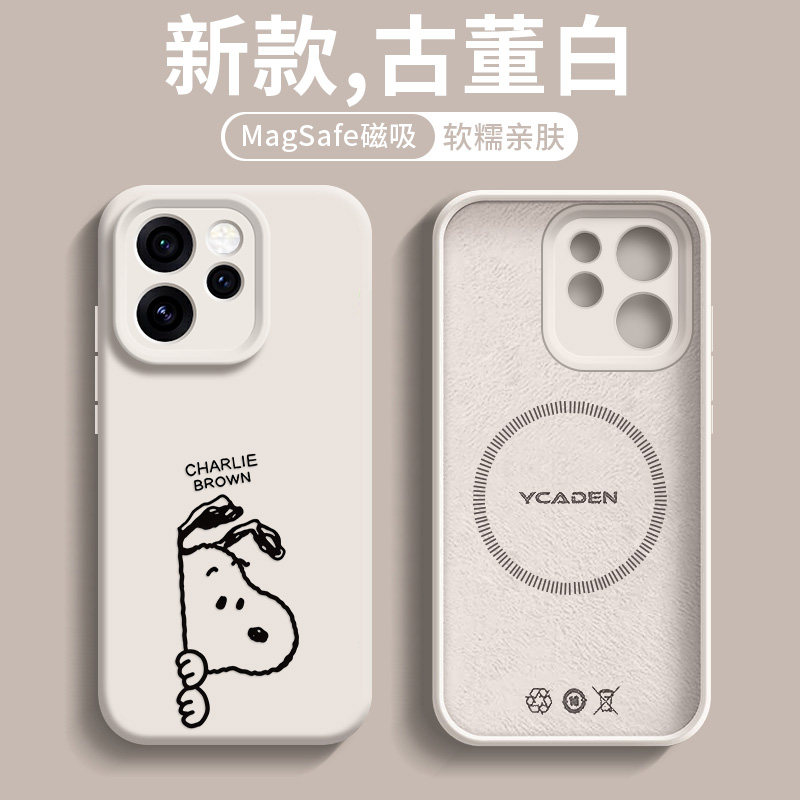 适用oppoRENO15PRO手机壳新款磁吸RENO15情侣14PRO液态14超火超好看13PRO纯色13亲肤硅胶防摔ins风高级感可爱
