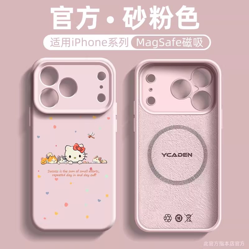 波点卡通凯蒂猫适用iPhone17promax手机壳苹果17pro新款hellokitty防摔15pro硅胶14女款16promax超火13软壳