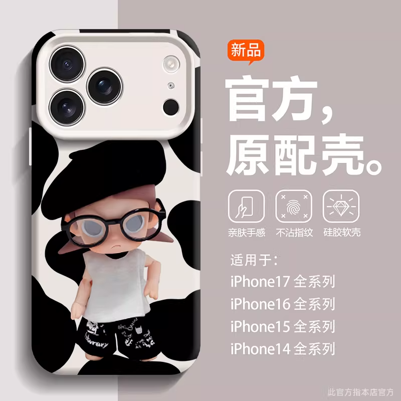 ZSIGA嘎子姐适用苹果17手机壳iphone16promax硅胶15高级感14pro可爱个性13独特小众不撞壳17pro防摔套air潮圆