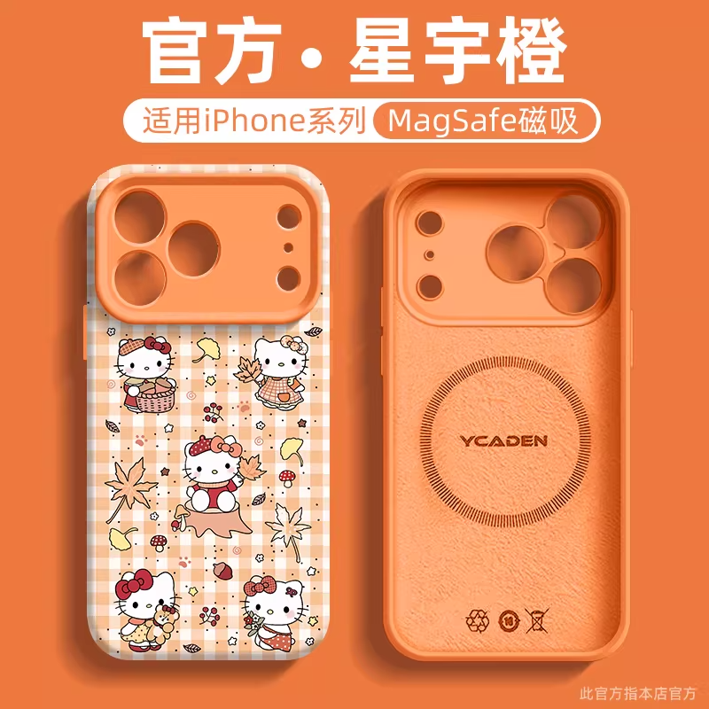 适用苹果17promax手机壳新款hellokitty猫iphone17pro高级感磁吸16秋冬全包防摔15硅胶14小众13卡通小新圆