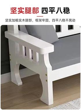 实沙家用客厅小户型约休闲靠背长240312椅木卧室阳台简新中式简易