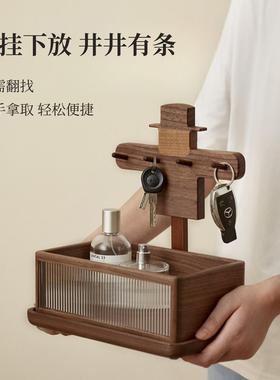 黑胡WGJ桃木入户钥挂架匙放门口玄收纳摆件实木置关物架多功纳能