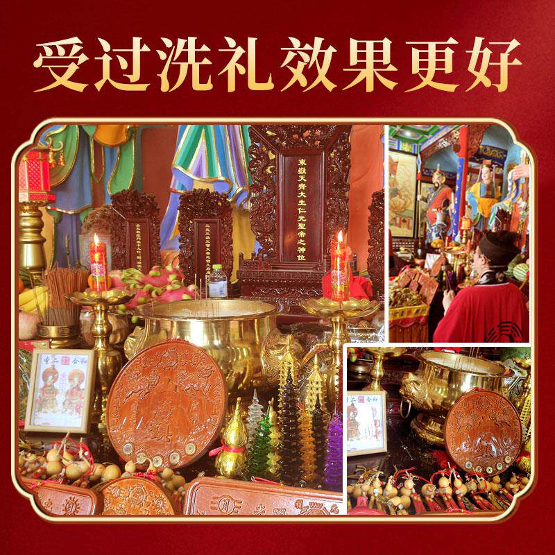 天然葫芦摆件五帝头钱 黄绳龙木葫芦五帝中葫芦挂饰 新式木质祝福