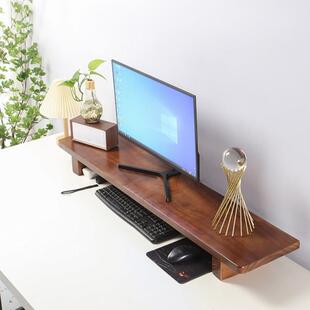 电脑萤幕高桌面隔板托 增托架台式电脑架收屏幕底座架置物纳架