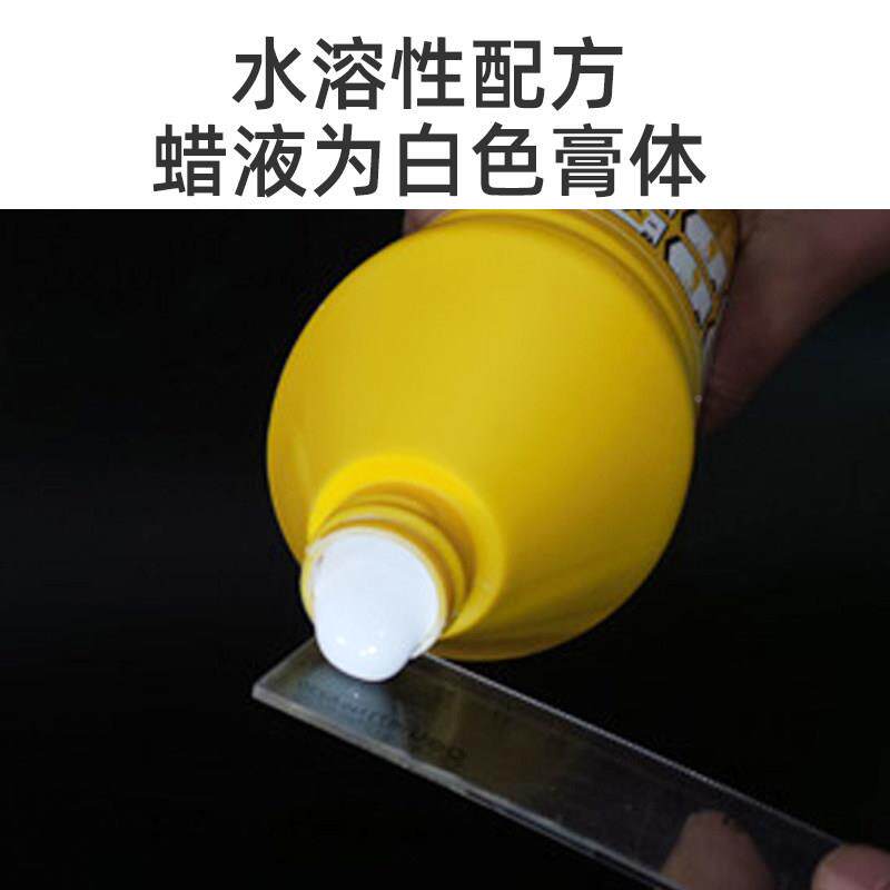 英国G3 汽车容抛光三合一快蜡蜡水性研磨蜡剂英国G3蜡划痕修复美