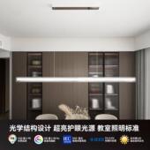 意式 餐极简餐厅吊灯高级新字感艺术C06梅花北欧轻奢吧台款 玻璃桌