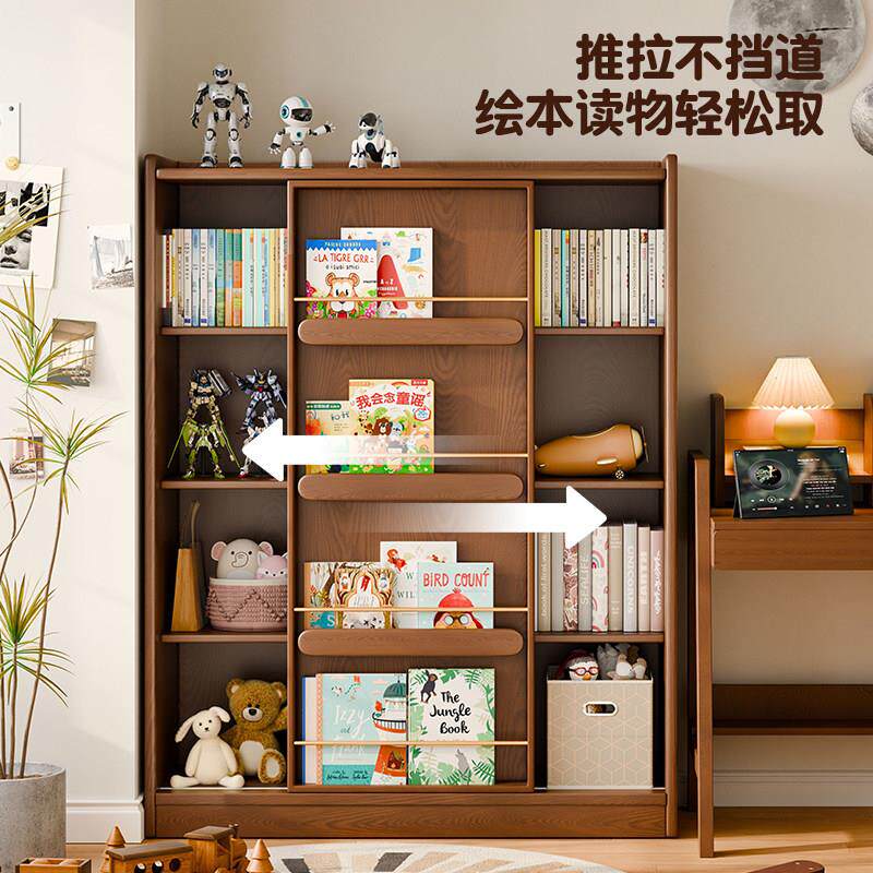实木落书架地置物靠RF-SJGZ3架书柜储物柜一体墙层家用简易推拉门