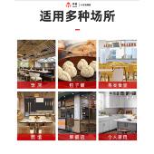 哈丝客菜机全自动HK GJ817切菜器电动商切片机黄瓜土豆用姜切切丁