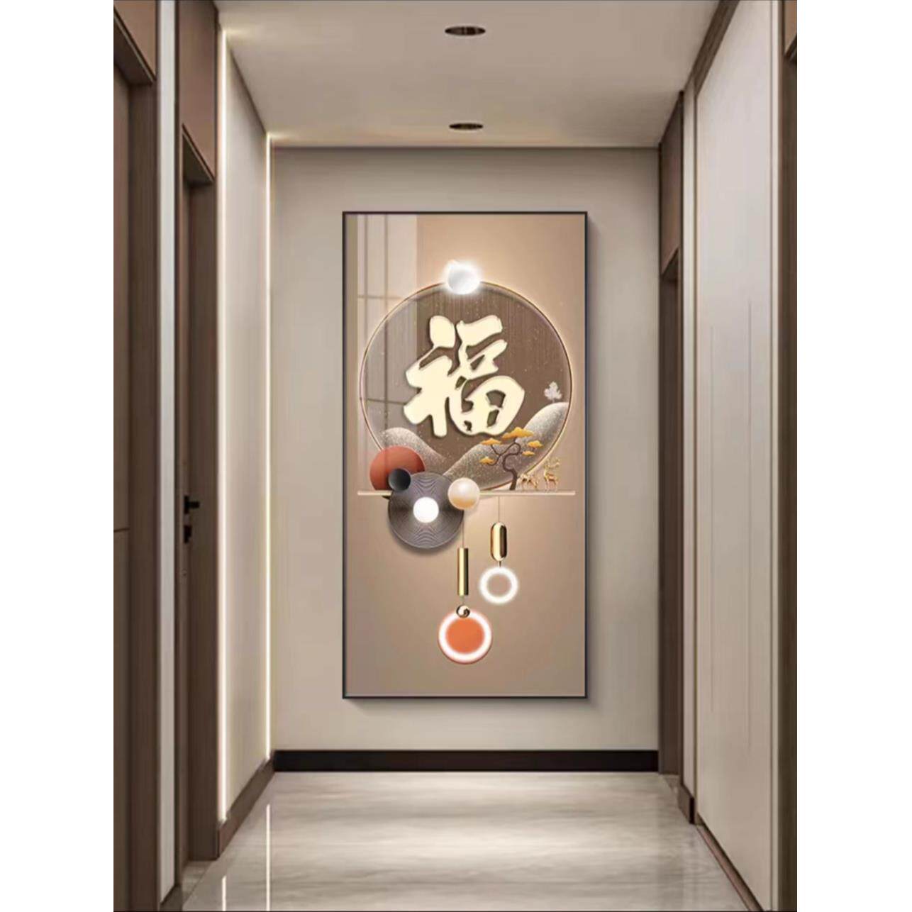 轻奢入户大玄关装饰画UWO福字气走廊道装饰壁画正水对门高端过山