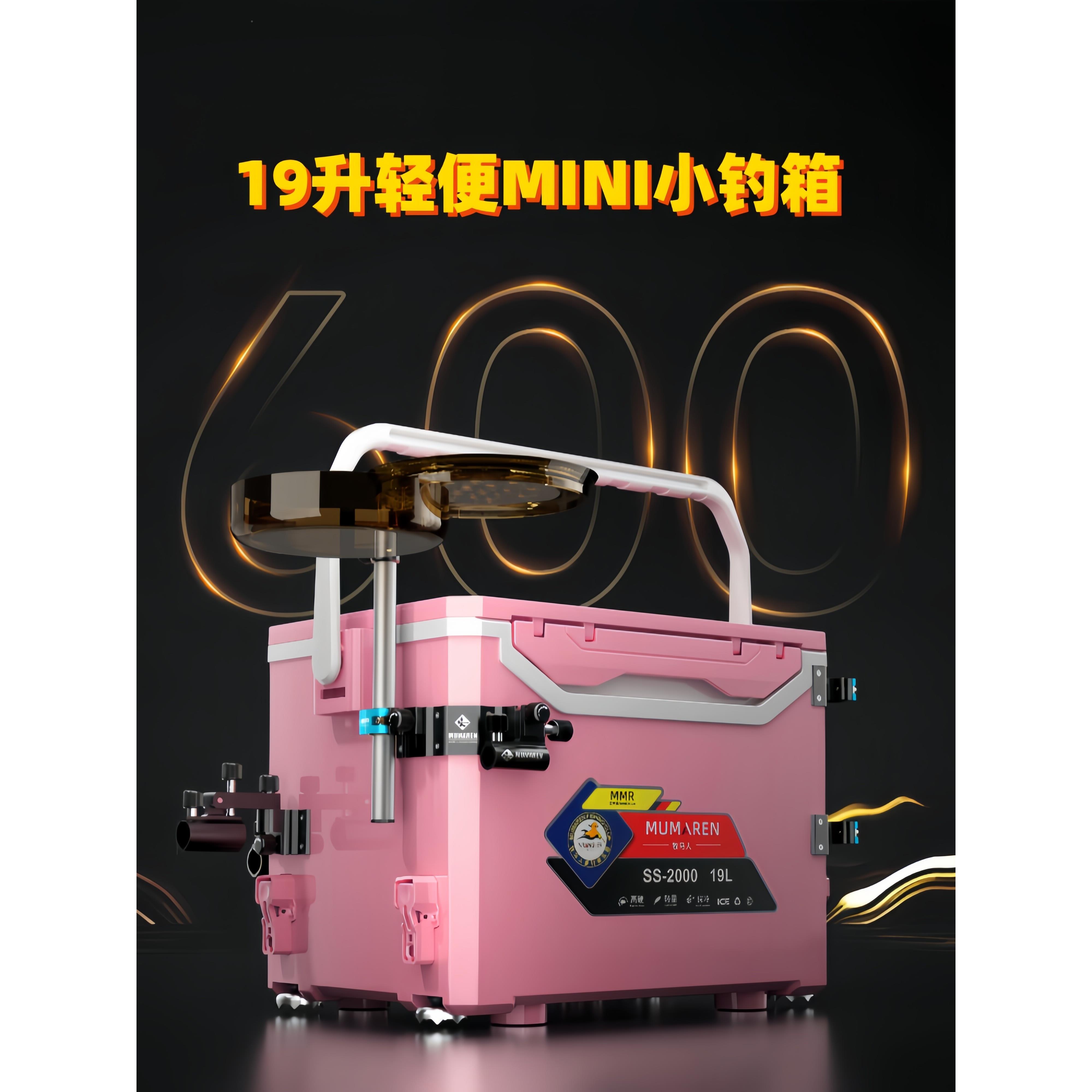 钓携ss2000鱼箱全套免安装功能多2024新款超可式钓鱼箱可坐轻台钓