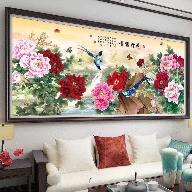 蒙丽莎花开富贵十绣2026新款线绣字牡丹花客厅57种颜色大幅手工娜