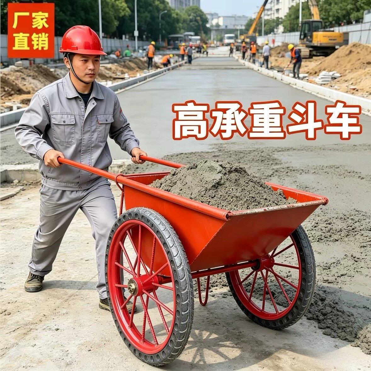 筑利发加厚劳手动车水家用推车灰斗车环卫工地用建JVQ车工程泥车