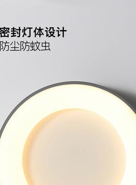 现代简卧约圆形室款顶灯极简大气高级感新防NKE蚊虫吸阳台书房护