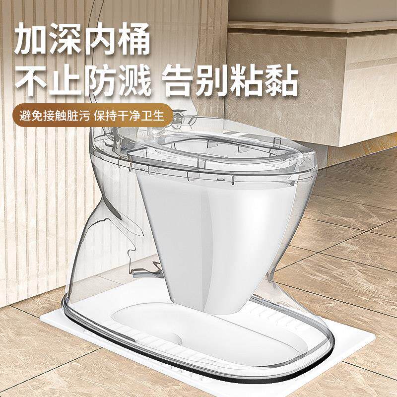 全包防滑加厚一体卧式可/移动坐便器老围人孕妇专用室内室坐便痰