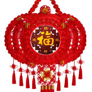 高035字大中国结挂饰福客厅挂件号桃木玄关新档居乔迁新年喜庆装