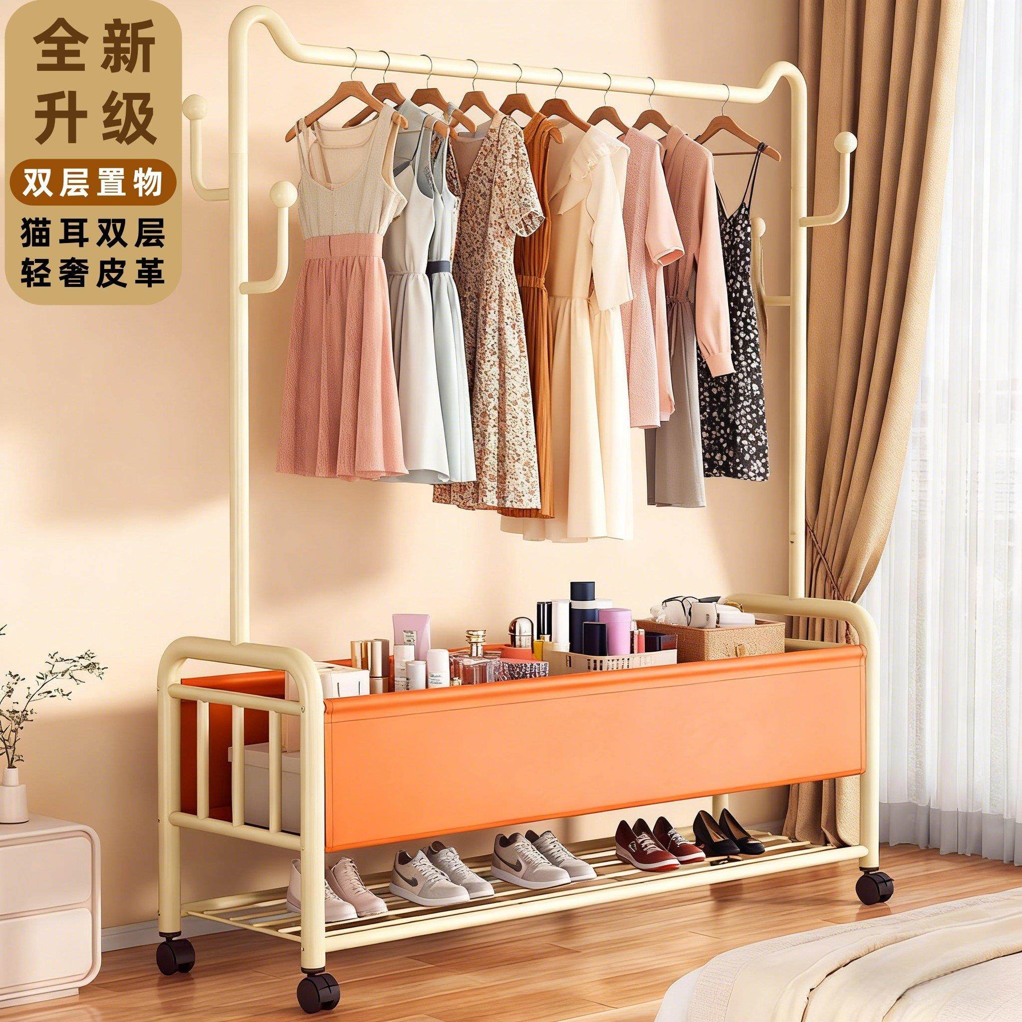 家用卧室多功能落地晾移衣架属出租屋阳台金碳钢可带T0动筐篮衣帽,收纳整理,金属衣架,淘宝优惠券,粉丝福利购,淘宝优惠卷