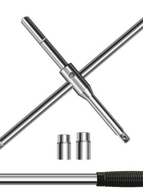 汽轮胎扳手十字省力拆卸螺换胎汽修工具小轿车丝加长用53934维修