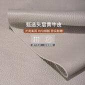 意大利头层牛皮8 真皮吧台椅轻奢高家用吧台凳脚椅升降椅子72