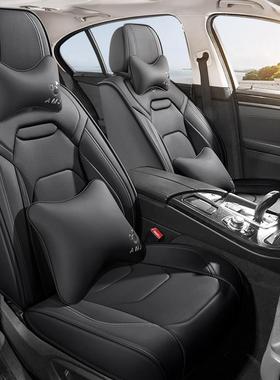 包紫色汽车坐垫四季通用高级感座通椅套纳帕皮运动全座围套96415