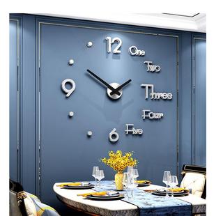 创挂钟钟表创i意钟表挂钟现代简约免打dy意艺HZH术孔个性简约时钟