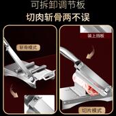 切肉卷机切片机羊家用多能切肉vb 1卷机切骨机卷牛羊肉切功机刨肉