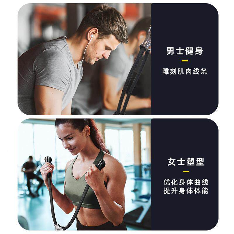 三头肌绳绳三头肌绳面拉绳健龙门配件大飞鸟索二头架肌三头身下压