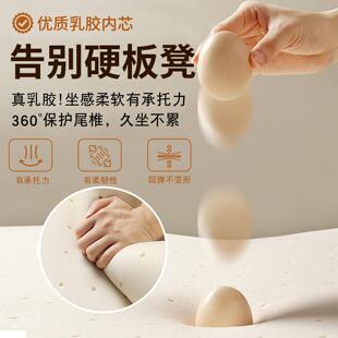 师中式椅坐垫子乳胶椅垫圈椅发茶椅实木太椅座垫四季红木沙垫子