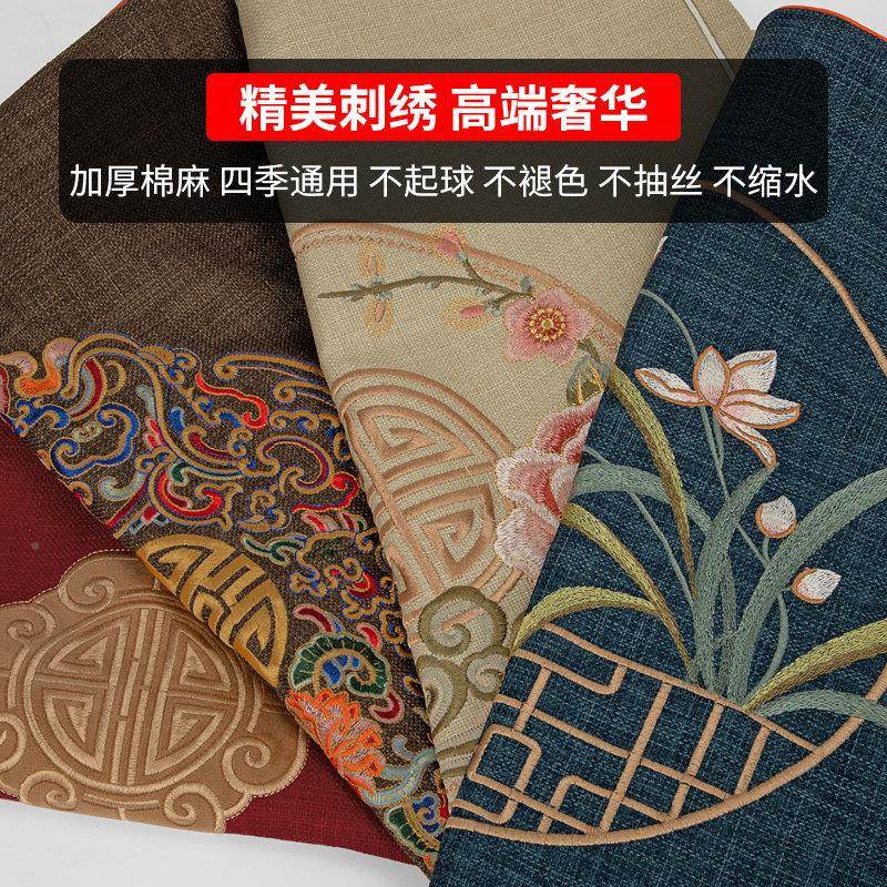 乳胶坐垫制红实木定发中式高端刺绣垫子圈椅太师椅椅茶沙桌垫防滑