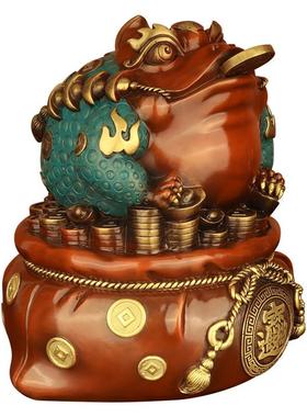 财代代有财》纯铜金蟾招财摆三件足聚金蝉蟾蜍店铺0975《开业装饰