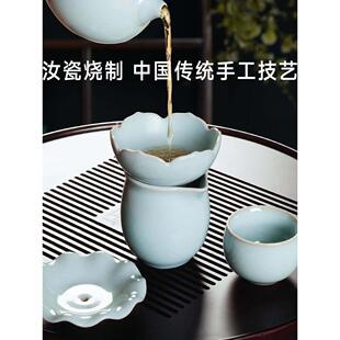 非茶遗汝瓷-汝州原产chaju202地茶套具装高功档夫具礼盒汝窑茶具