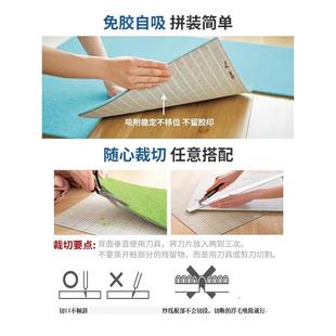 日本垫Toali毯Tol儿童日式拼接i地AK2700家用宠物防滑防地污除臭