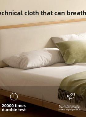 环实木床代简约主卧室超薄床边软床小公现花69547家庭悬挂床卧室