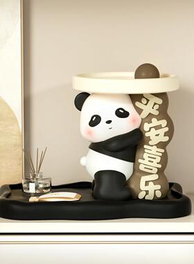 新年安面喜乐平熊猫入户玄关钥匙收纳摆件置物F-004架桌饰品乔装