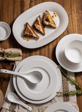 几物森纯Z1204白浮雕林釉下彩碗碟套家用子盘碗具轻奢高级感装送