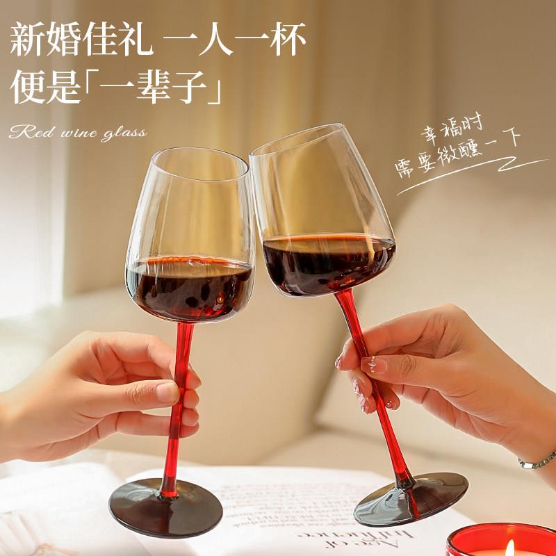 新婚物结婚送新人新礼娘闺蜜朋友婚Z-208214高档轻奢实用订薰红酒