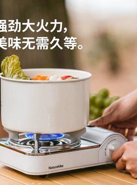 白聚舟卡式炉便捷能式迷你炉具户外瓦斯炉瓦斯野CNK250C炉营家用