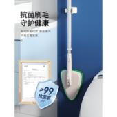 无品牌 多日本浴室专用地板浴刷长柄朵隙软毛室清洁刷瓷砖缝清洁