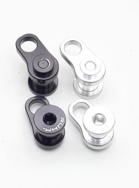 rhm小布改装速外7专用铝合金后叉刹车u走线变导线器走IEQ线优化线