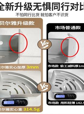 化妆230830sj置物浴室三角架子洗手纳间厕所壁挂式墙上免室打架孔