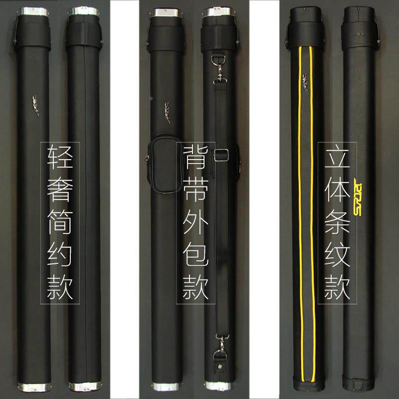 美洲桌豹台球杆桶中式黑八大2头九美洲豹杆球杆包1/2两式孔球件可