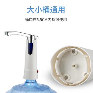 装水抽水器充电式电动水器吸水泵抽水动神取器桶电上水抽水