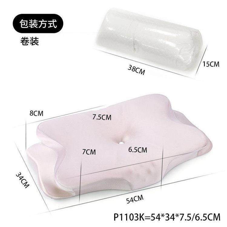 头儿不枕分段护脊3-18岁儿童童专用护脊枕记学生枕忆棉深睡枕不塌,床上用品,记忆棉枕,淘宝优惠券,粉丝福利购,淘宝优惠卷