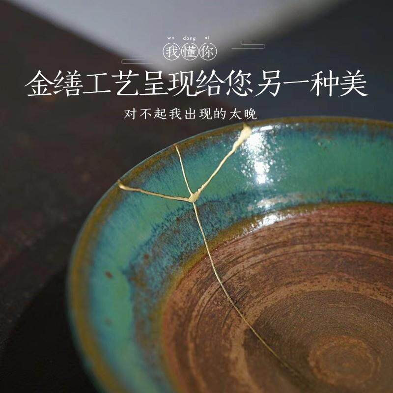 紫砂嘴壶修覆紫200痕砂壶盖手无修补泥金缮修覆锔瓷锔钉修壶壶把