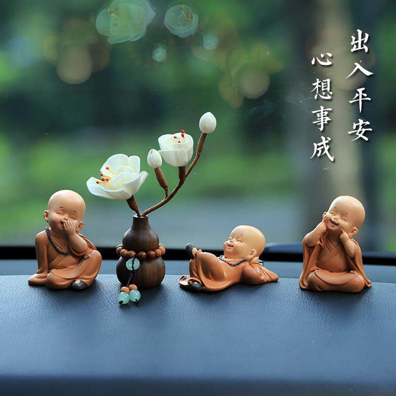 平安禅意小和小和尚汽车摆件款车装饰品载香薰中控台2024新内男士