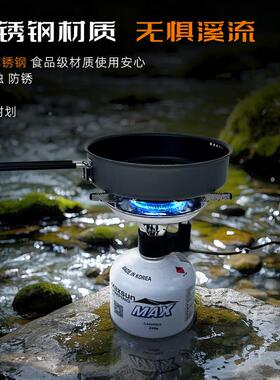 轻 登山炉头叠不锈卡式炉折具量化便携露TKB-8911营户外烧水烧钢