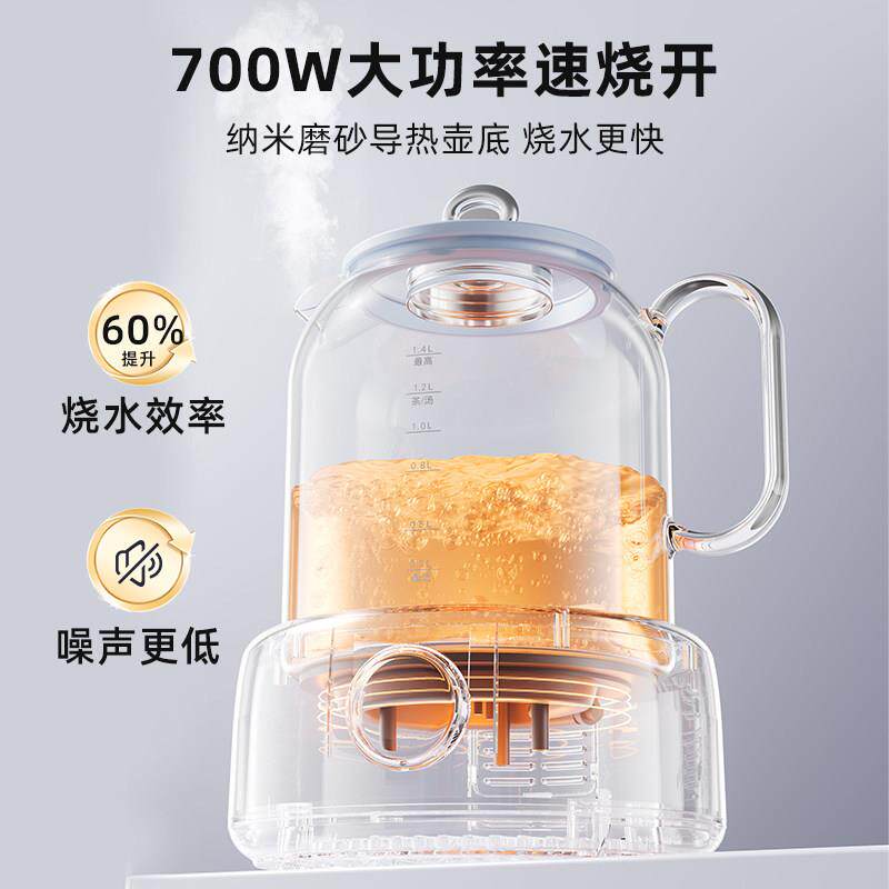 浦玻利顿全玻恒璃养TW-MN07D生壶纯璃电烧水壶炖煮一体家用多功煮